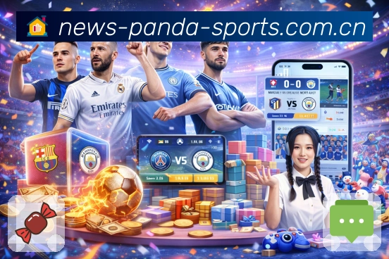 数据中枢实时监控